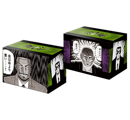 第88弾 ブシロード デッキホルダーコレクションV3 Vol.407～409