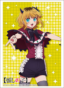 第756弾 ブシロード スリーブコレクション ハイグレード Vol.4361