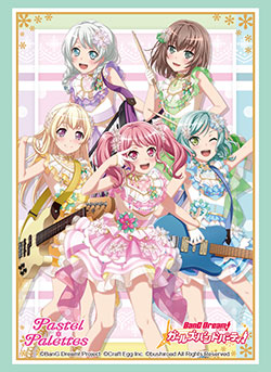 第477弾 ブシロードスリーブコレクションHG Vol.2762～2768