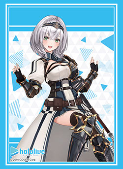 第692弾 ブシロード スリーブコレクション ハイグレード Vol.4034