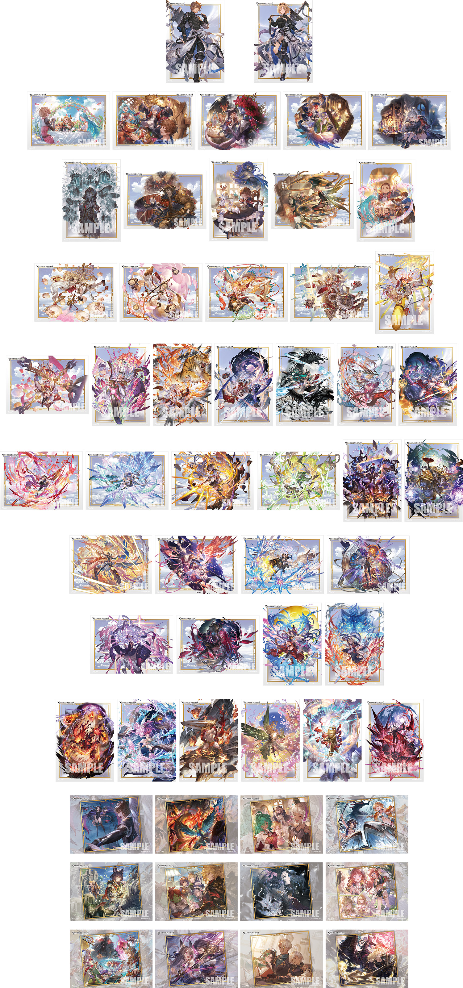 ブシロード トレーディングカード コレクションクリア「グランブルー