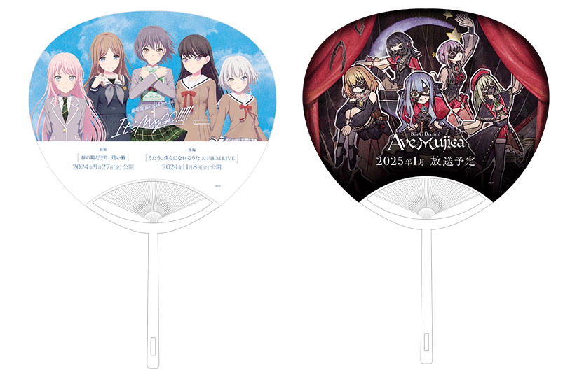 コミックマーケット104 ブシロードブース 商品情報｜ブシロード公式サイト