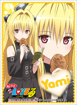 第17弾 ブシロードスリーブコレクションHG Vol.47～49｜ブシロード公式