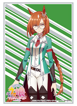 第512弾 ブシロード スリーブコレクションHG Vol.2970～2981