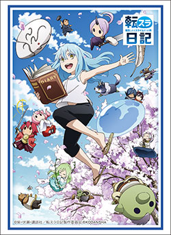 第623弾 ブシロード スリーブコレクションHG Vol.3680～3681