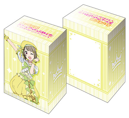 a523c344-67de-44ad-ad8d-