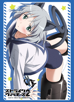 第65弾 ブシロードスリーブコレクションHG Vol.254～258｜ブシロード