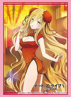 第832弾 ブシロード スリーブコレクション ハイグレード Vol.4737～Vol