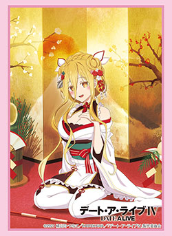 第762弾 ブシロード スリーブコレクション ハイグレード Vol.4384