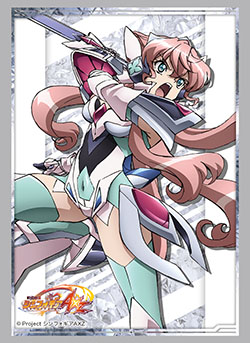 第353弾 ブシロードスリーブコレクションHG Vol.1886～1895