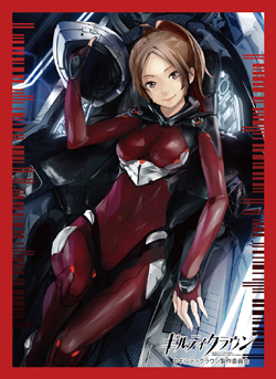 第55弾 ブシロードスリーブコレクションHG Vol.205～209｜ブシロード