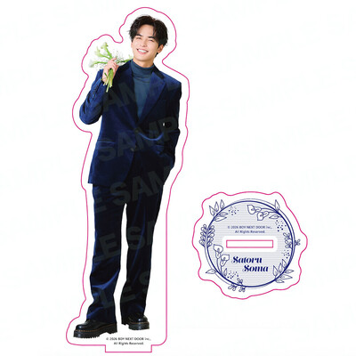 相馬理 official store | Bitfan Store