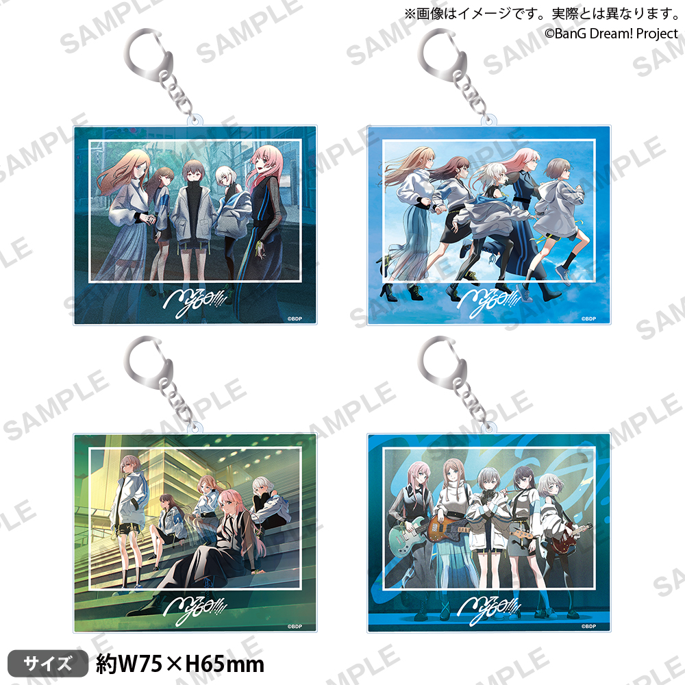 MyGO!!!!! アクリルキーホルダー | BanG Dream!（バンドリ！）公式サイト