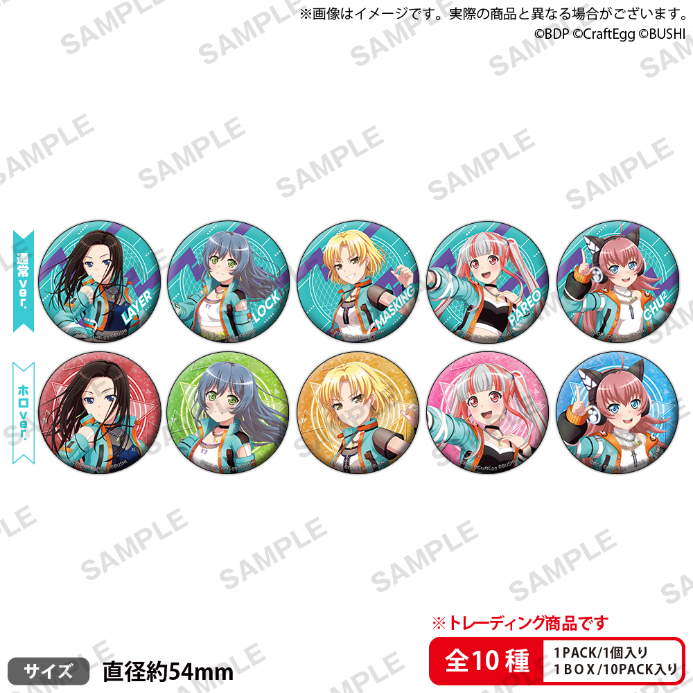 BanG Dream! 10th☆LIVE DAY4:RAISE A SUILEN「SOUL ROAR