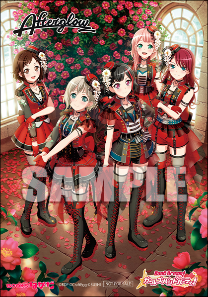 バンドリ アフグロ アフロ Afterglow 宇田川巴 カプセル缶バッジ