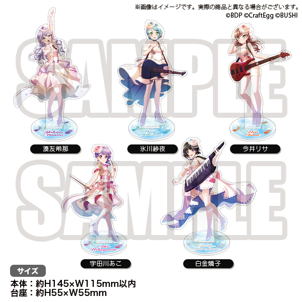 Roselia 単独ライブ「Flamme」/「Wasser」のグッズ情報公開！ | BanG