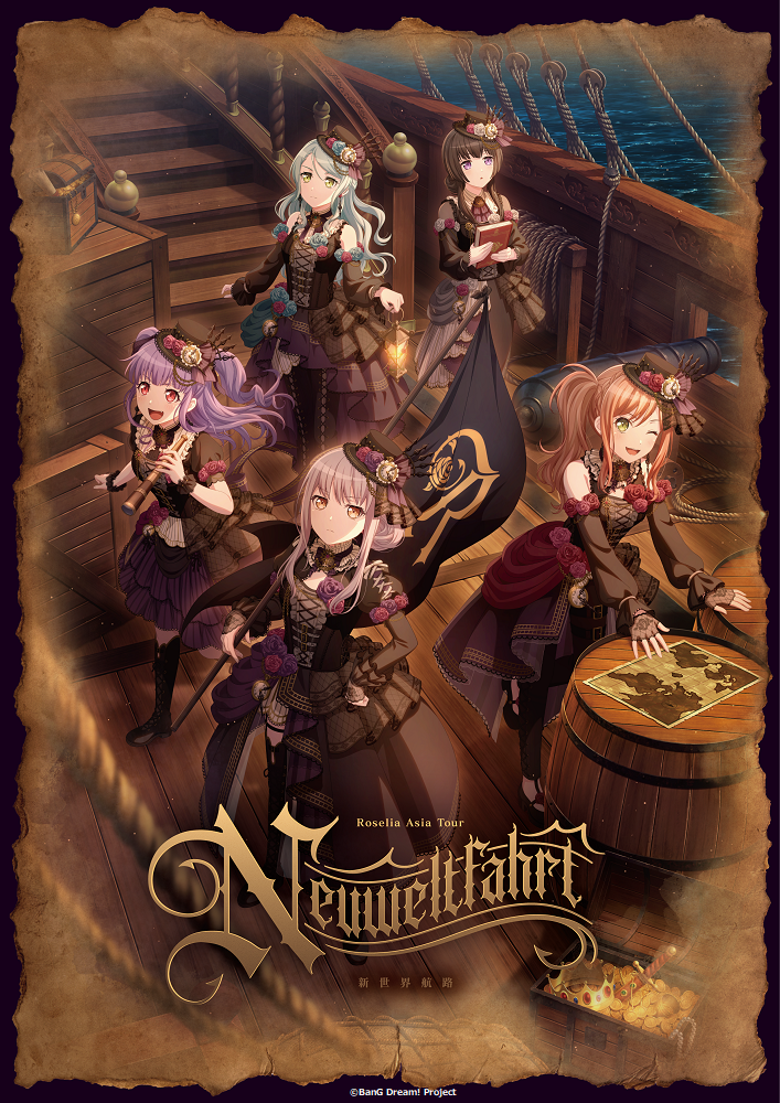 Roselia ASIA TOUR「Neuweltfahrt」大阪公演 | BanG Dream!（バンドリ