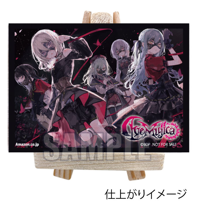 Ave Mujica「Alea jacta est」 ドロリス アニメイト特典 Ave Mujica