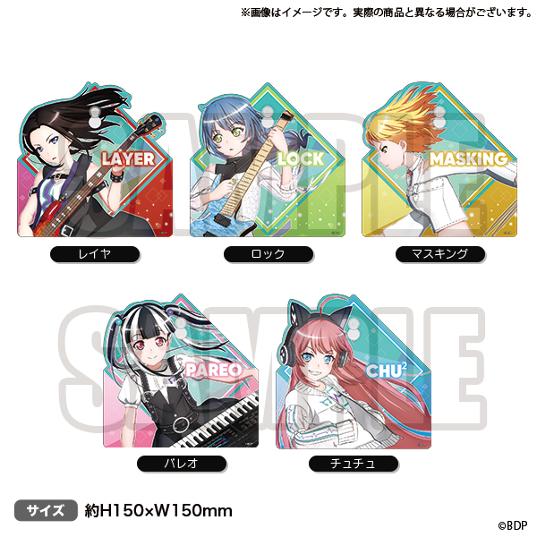 RAISE A SUILEN「Heaven and Earth」記念 ルームサイン（全5種