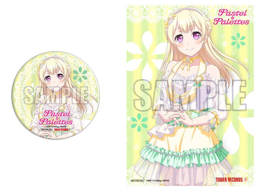 2nd Album「Pastel à la mode」 | BanG Dream!（バンドリ！）公式サイト