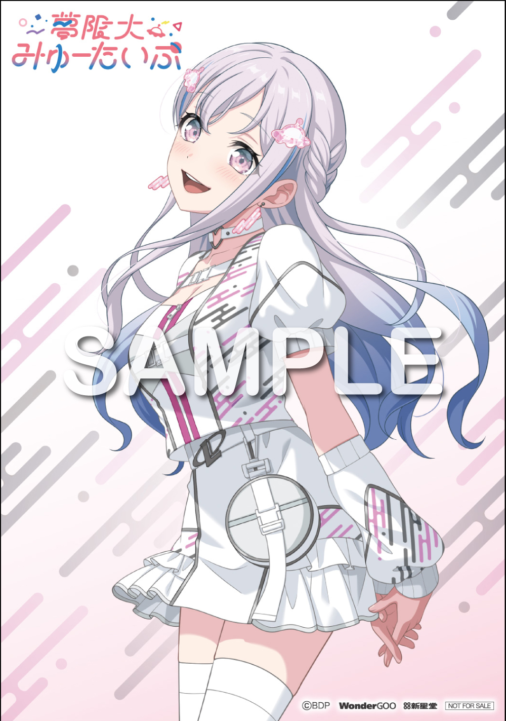 1st Album「プログレス サイン」 | BanG Dream!（バンドリ！）公式サイト