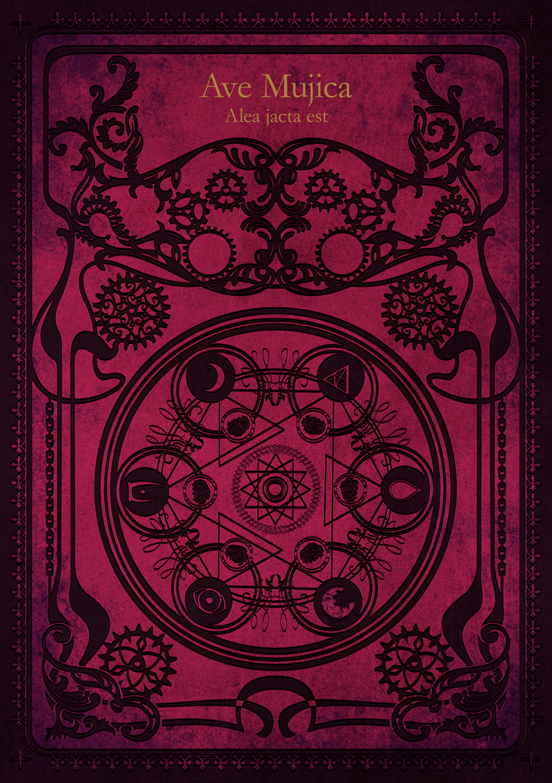 ミニAlbum「Alea jacta est」 | BanG Dream!（バンドリ！）公式サイト