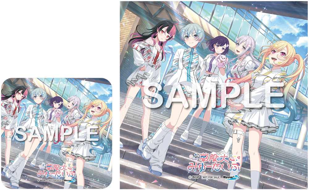 1st Album「プログレス サイン」 | BanG Dream!（バンドリ！）公式サイト