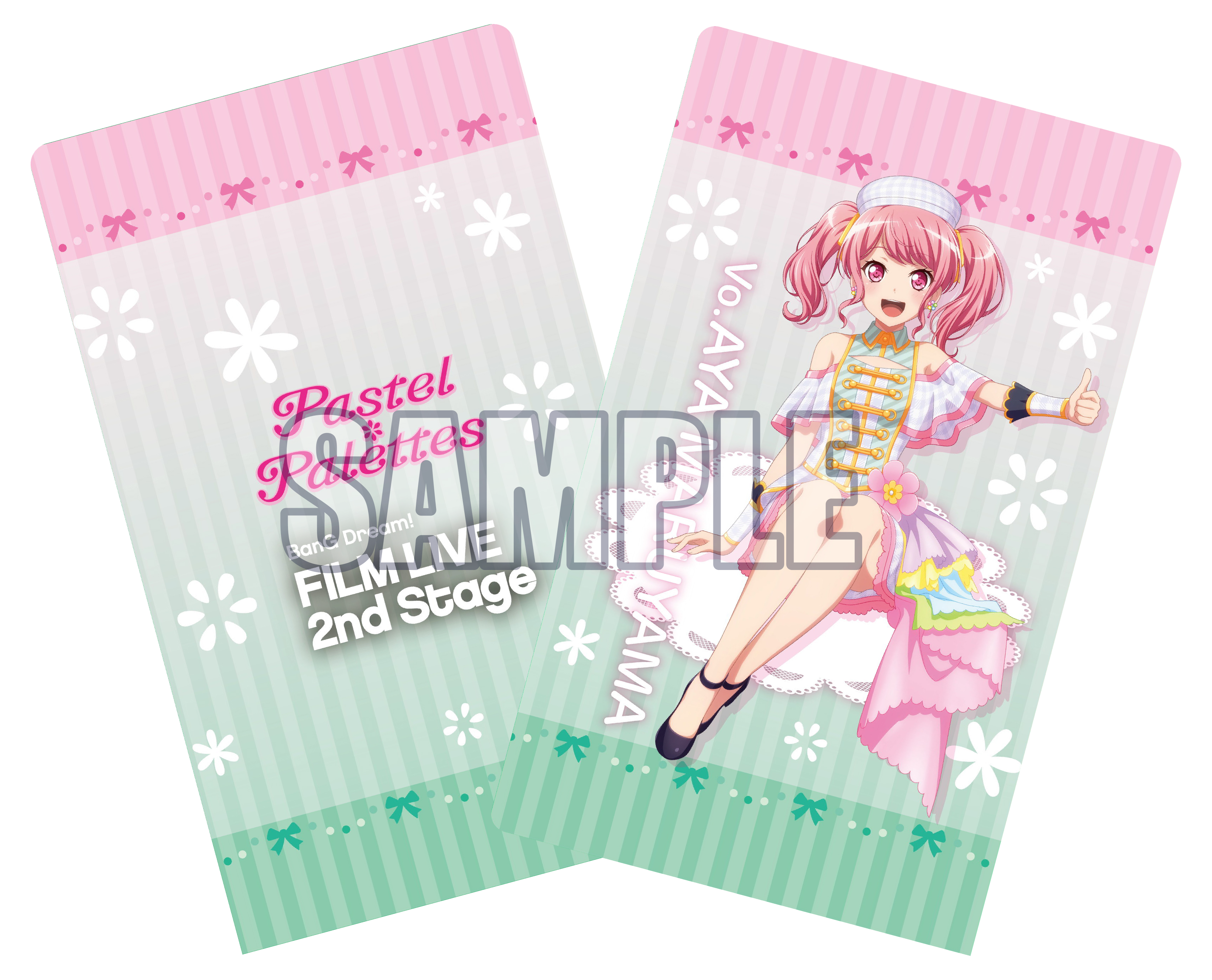 劇場版「BanG Dream! FILM LIVE 2nd Stage」 | BanG Dream!（バンドリ