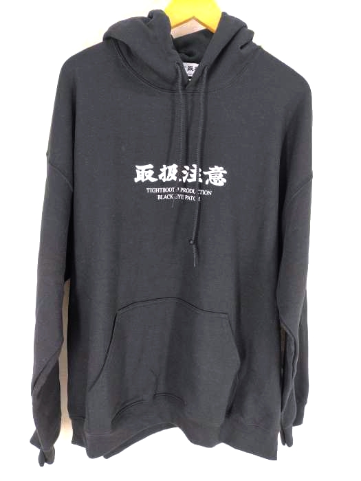 Black Eye Patch（ブラックアイパッチ） 21AW 取扱注意パーカー メンズ