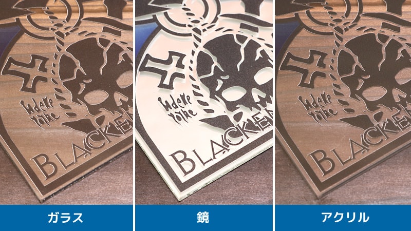 ガラス・鏡・アクリルに印刷！見え方の違いを比較してみた オーダー