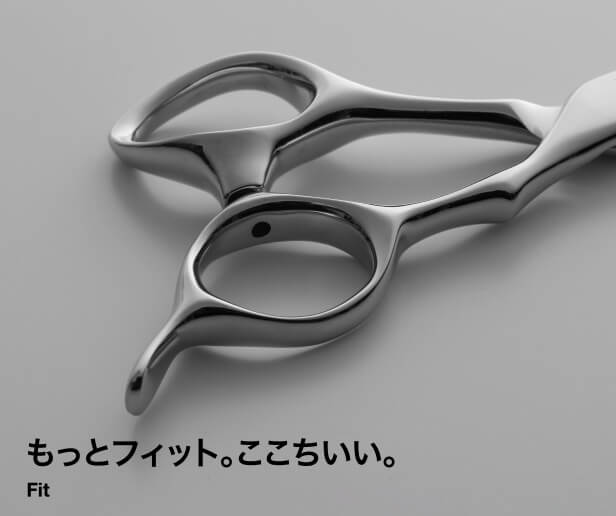 新製品 | ミズタニシザーズ