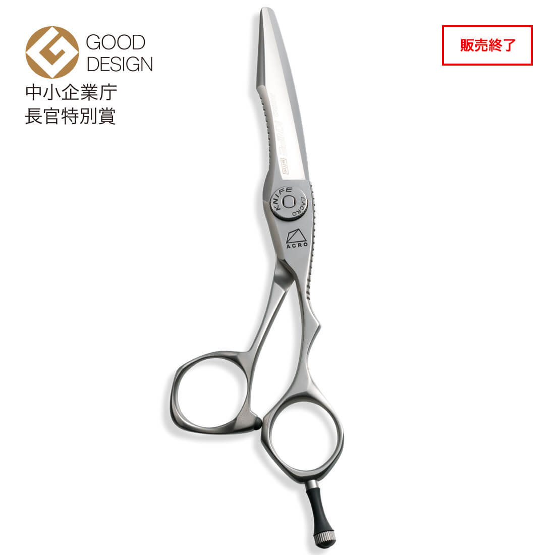 KNIFE Slim Mat | ミズタニシザーズ