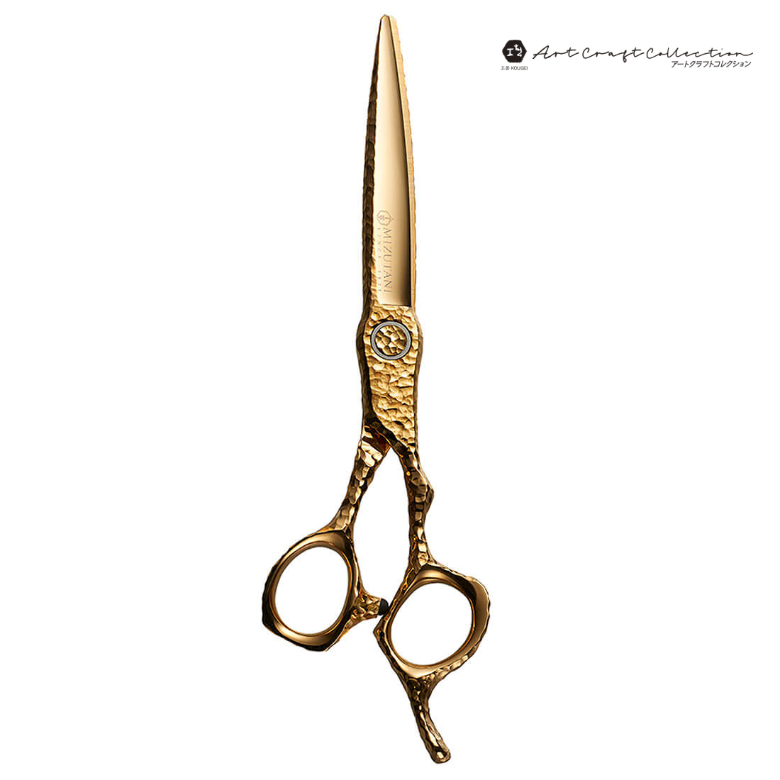 ブラント｜商品一覧｜ミズタニシザーズ