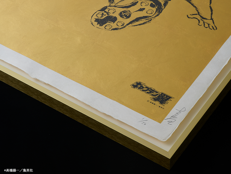 キャプテン翼』作者・高橋 陽一先生直筆サイン入り 数量限定アート