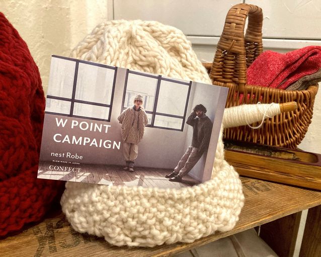 サロペットの冬に向けた着こなし方＊ | 神戸店 | nest Robe Shop Blog