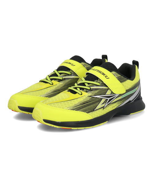 571280125181475_1.jpg?1734070173