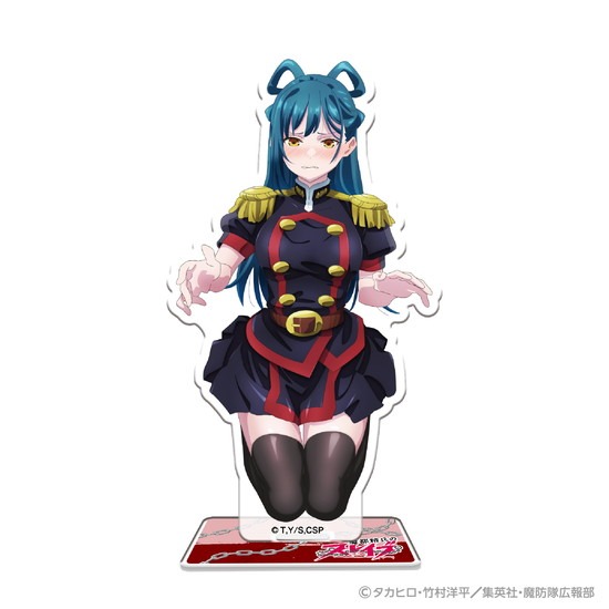 魔都精兵のスレイブ アクリルスタンド 東 日万凛｜ホビーの総合通販