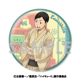 ハイキュー！！ トレーディングBIG缶バッジ～浴衣～ 10個入り1BOX