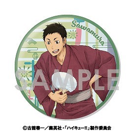 ハイキュー！！ トレーディングBIG缶バッジ～浴衣～ 10個入り1BOX