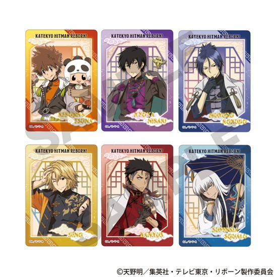 家庭教師ヒットマンREBORN！ トレーディングふぁぼカ チャイナ 30個