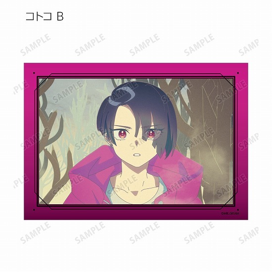 MILGRAM -ミルグラム- 第一審トレーディングブロマイド3枚セット 15個