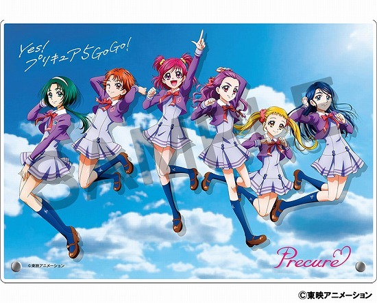 Yes！プリキュア5GoGo！ アクリルアートパネル のぞみ、りん、うらら