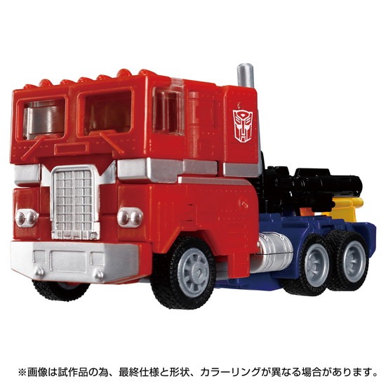 タカラトミー トランスフォーマー TL-83 オプティマスプライム（G1