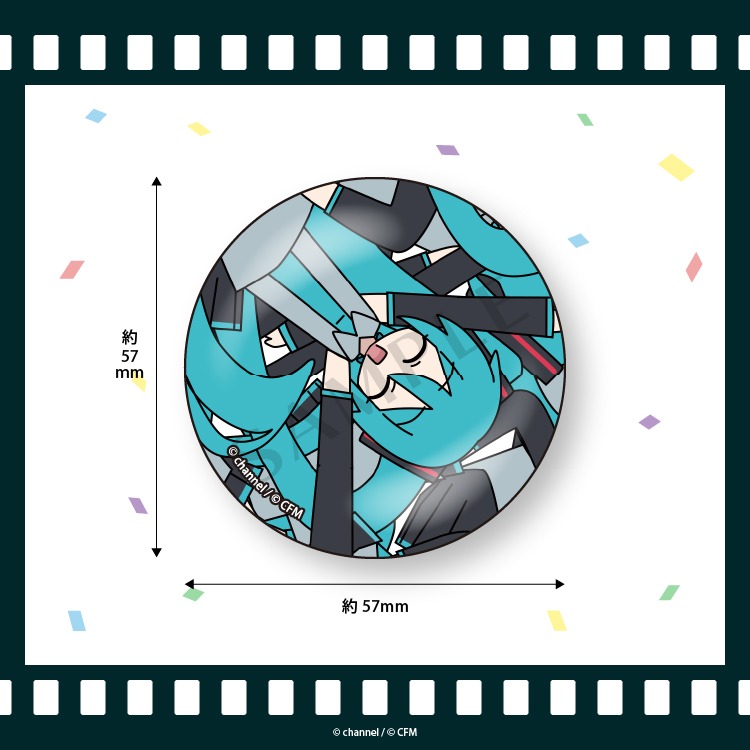 単品】ブラインド缶バッジ全8種【初音ミク】／channel｜ホビーの総合