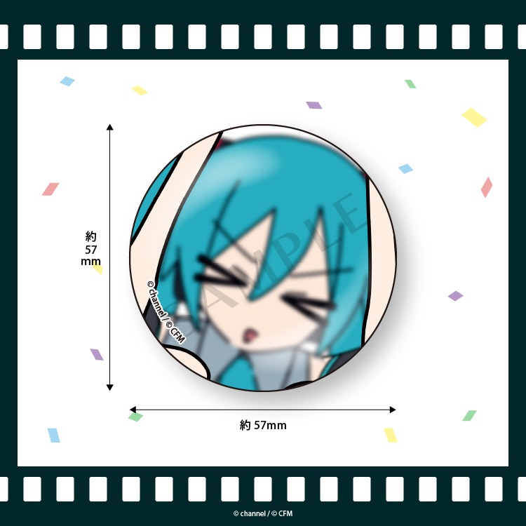 単品】ブラインド缶バッジ全8種【初音ミク】／channel｜ホビーの総合