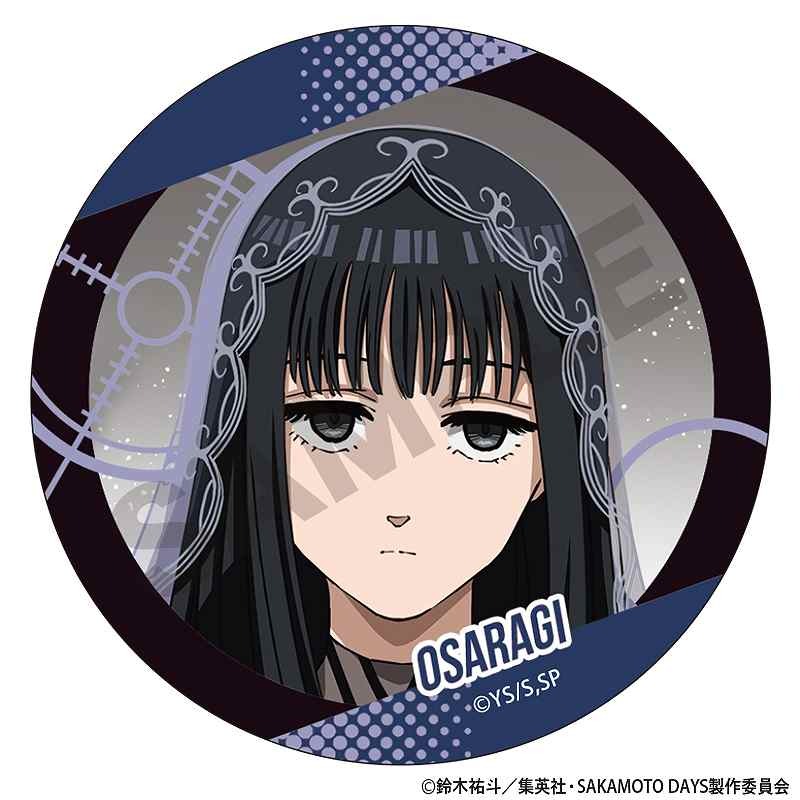 SAKAMOTO DAYS トレーディング缶バッジ 10個入り1BOX｜ホビーの総合