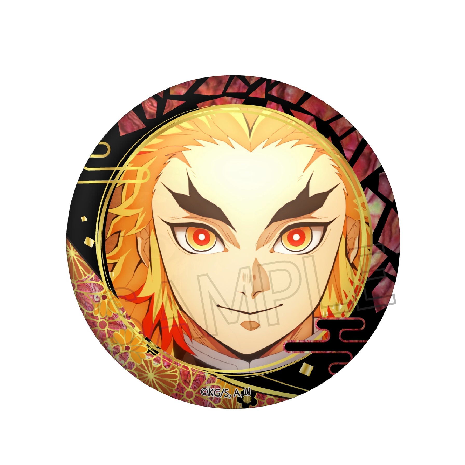 鬼滅の刃 煉獄杏寿郎 缶バッジ Amazon.co.jp: 鬼滅 煉獄杏寿郎 缶