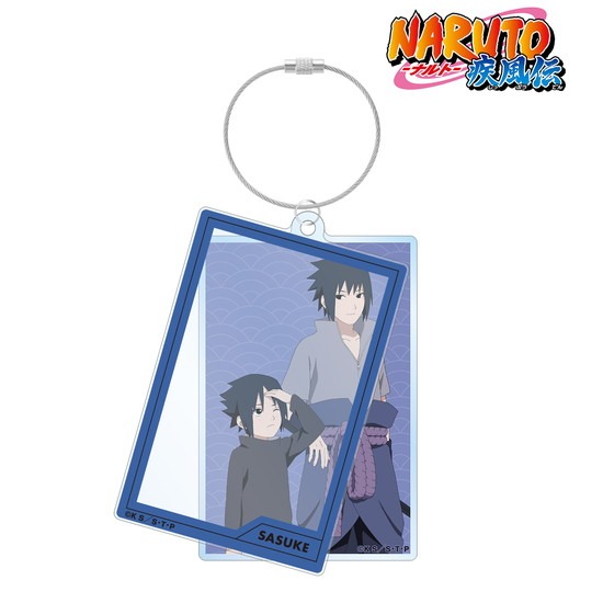 NARUTO-ナルト- 疾風伝 描き下ろしイラスト うちはサスケ 過去と現在