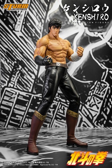 STORM COLLECTIBLES 北斗の拳 1/6 コレクティブル アクション