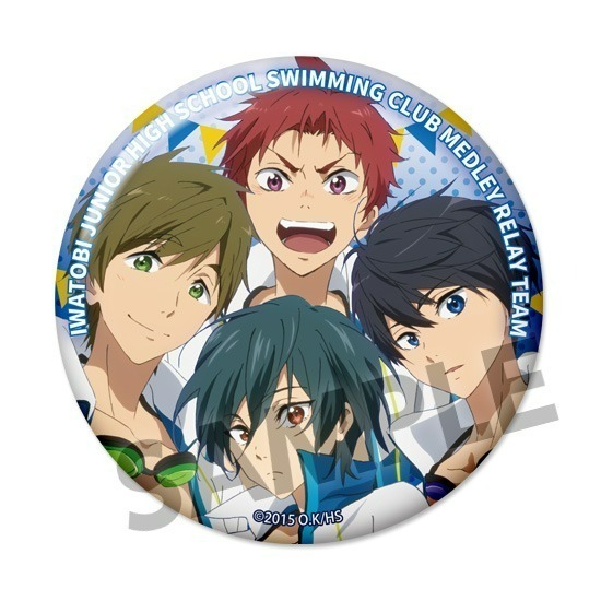 単品】【再販】映画 ハイ☆スピード！－Free! Starting Days－ 激推し